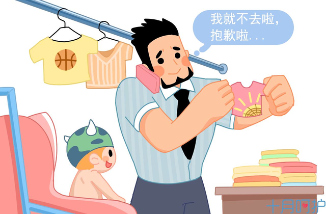 当你老公对宝宝不闻不顾的时候，给他看看这位爸爸怎么做的
