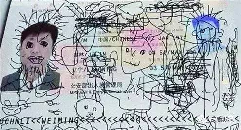 “孩子太小不懂事！”孩子小，你不小了吧？怎么你还不懂事？