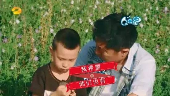 这种家庭出生的孩子，很难过得幸福