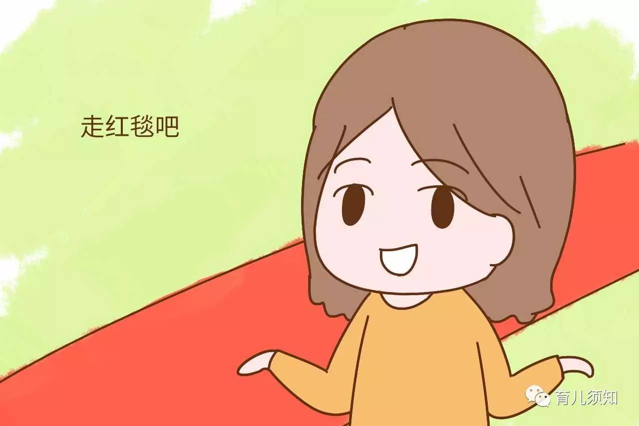 在幼儿园家长群里炫富，再有钱也不想让娃跟她家孩子同班
