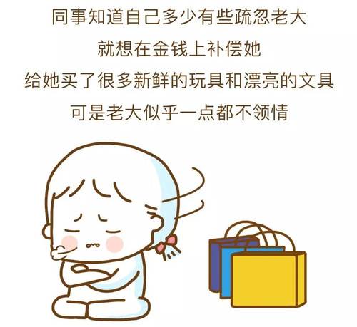 二胎家庭，一定要注意这些小事！！！