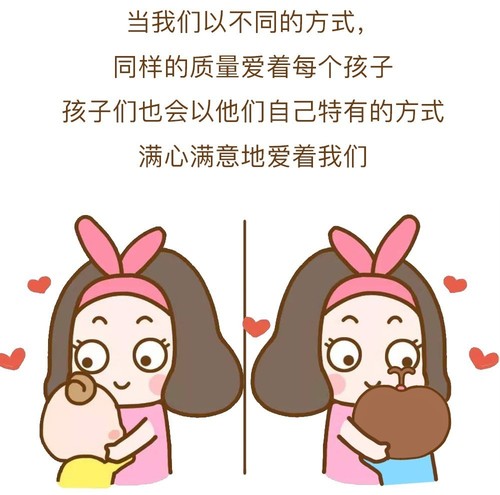 二胎家庭，一定要注意这些小事！！！