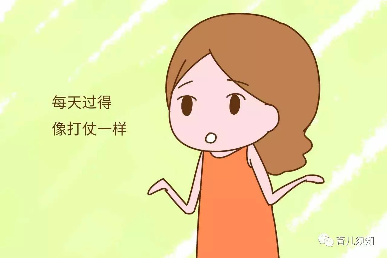 一个人带两孩子是什么滋味？宝妈：笑点与泪点都变低了