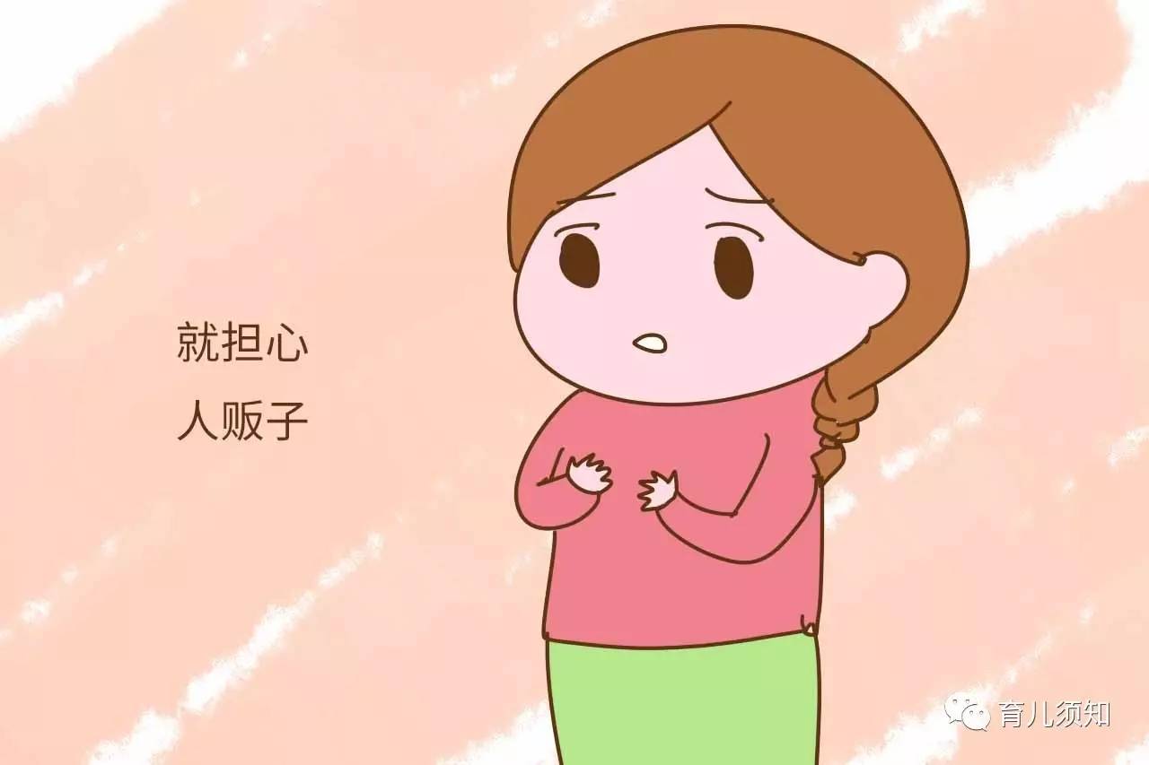 一个人带两孩子是什么滋味？宝妈：笑点与泪点都变低了