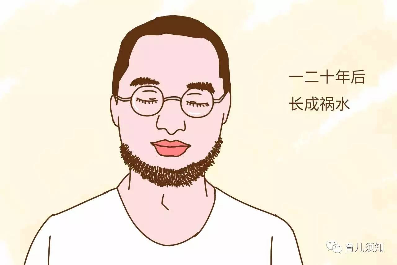男人的所有臭毛病，给他生一个女儿后，可能全没了