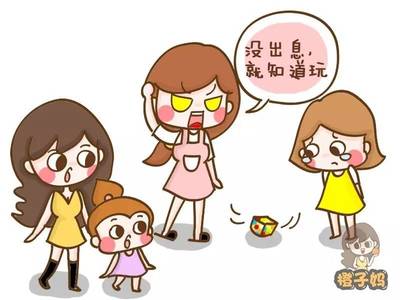 平凡的你为什么不能容忍平凡的孩子