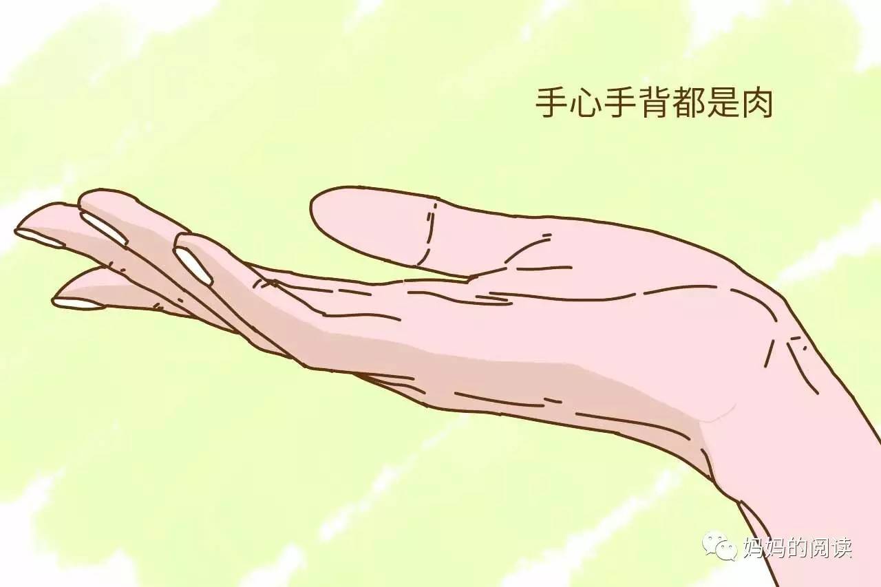 相比打骂，孩子心中更怕的是父母做这几件事，容易留下心理阴影