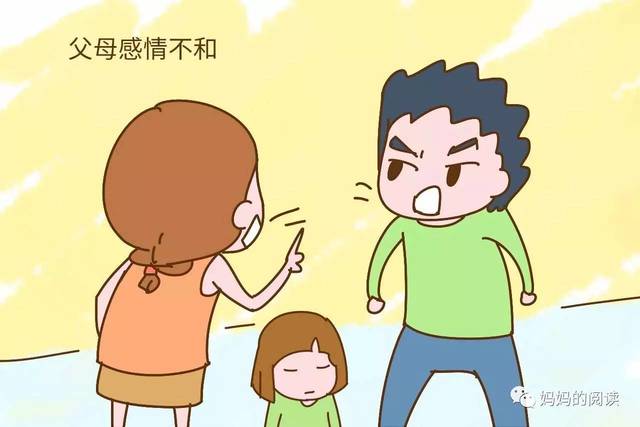 相比打骂，孩子心中更怕的是父母做这几件事，容易留下心理阴影