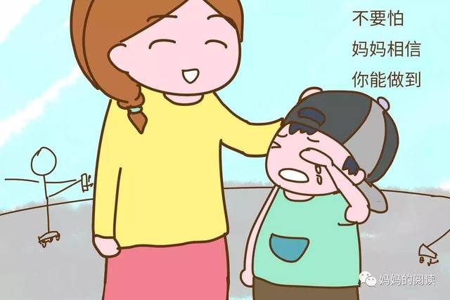 父母经常在家说这三句话，孩子可能已经赢在起跑线上了