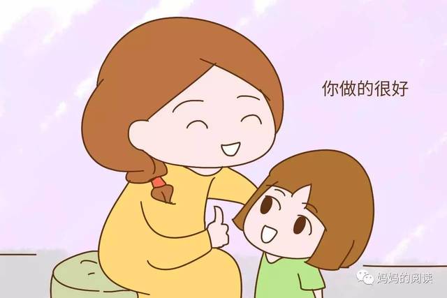 父母经常在家说这三句话，孩子可能已经赢在起跑线上了