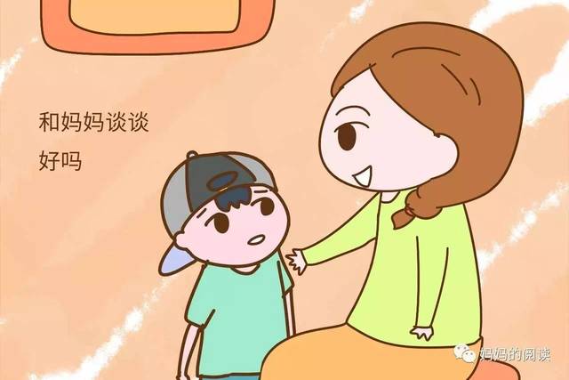 父母经常在家说这三句话，孩子可能已经赢在起跑线上了