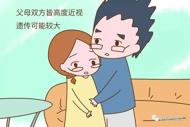 这个病到底会不会遗传给孩子，家长需要参考这几点