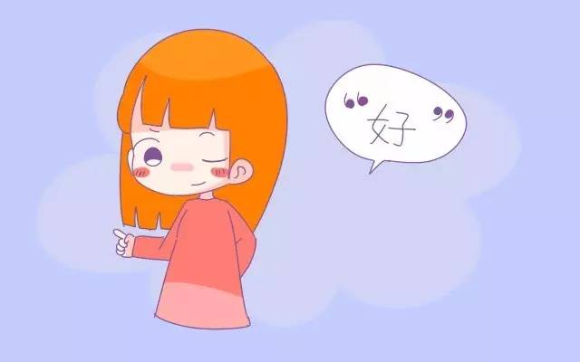 养女儿和养儿子前5年的差别就是这么大，是亲妈就别养错，以免耽误孩子