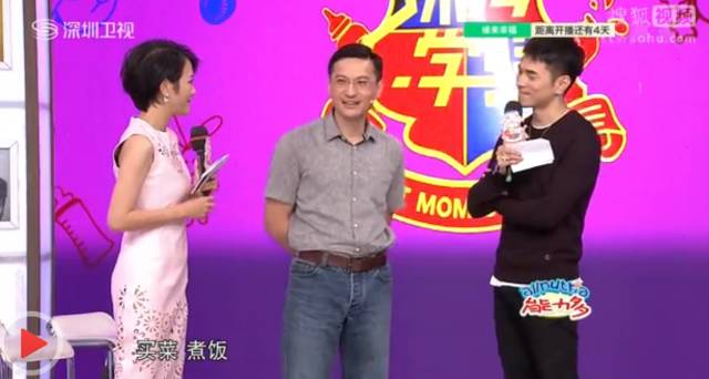 他退出娱乐圈，花3年时间教儿子上厕所，培养出一枚学霸！