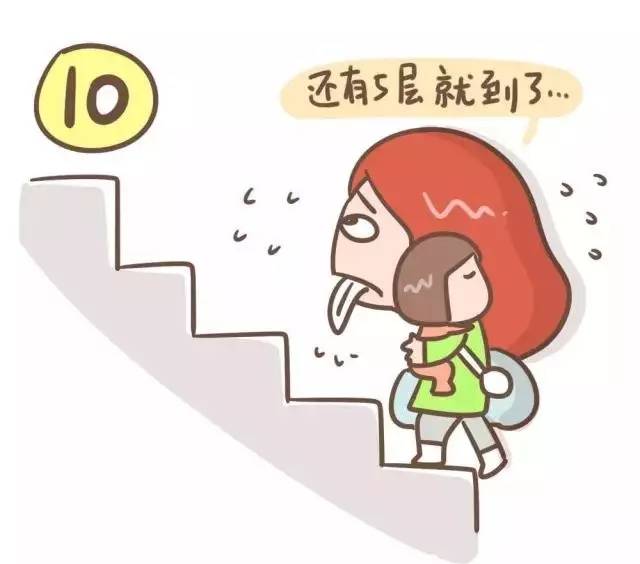 “一个人带娃”最可怕的十件事，你中了几条？