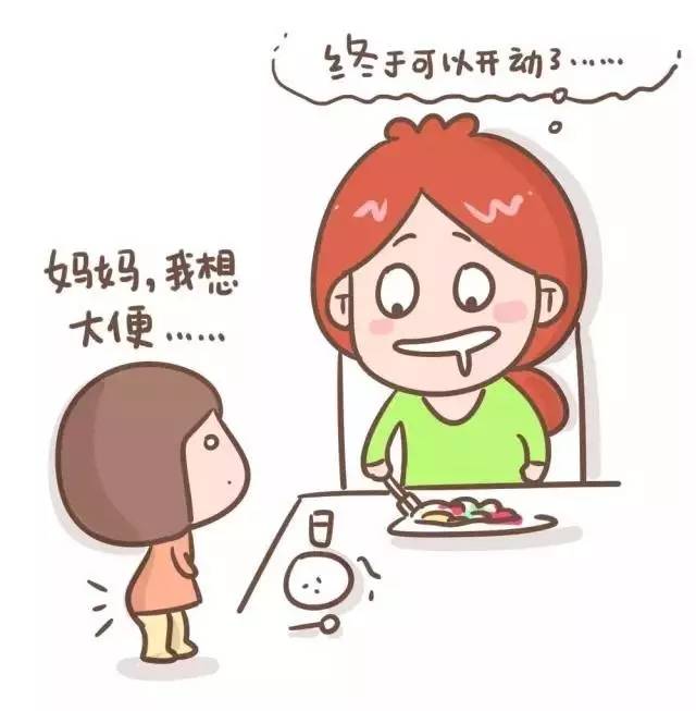 “一个人带娃”最可怕的十件事，你中了几条？