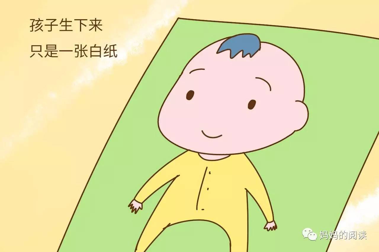只有层次低的父母才当着孩子面做这3件事，孩子就这样被毁了