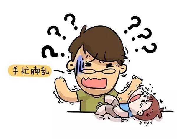 这30件事看到爸爸究竟多爱孩子！