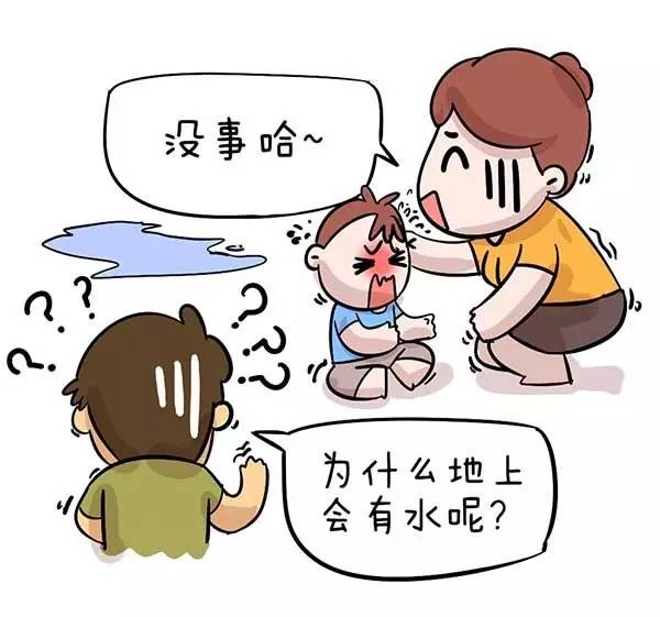 这30件事看到爸爸究竟多爱孩子！