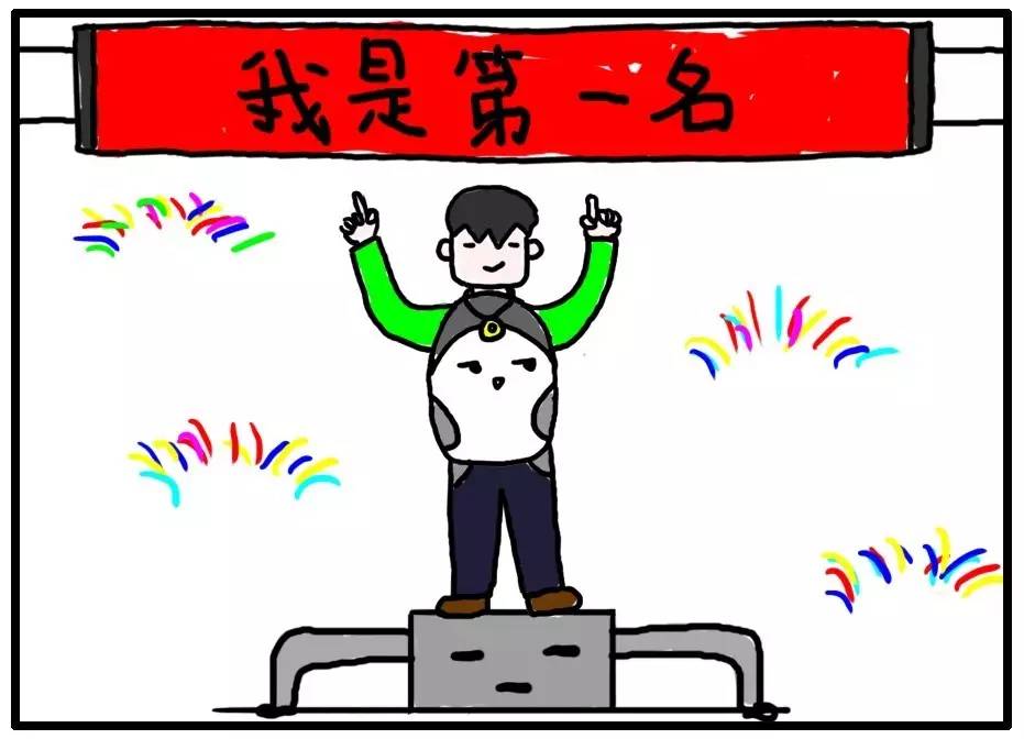 缺乏安全感的9个表现，可以根据它给孩子做个安全感评估
