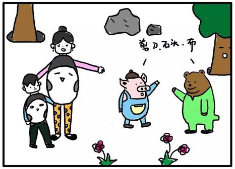缺乏安全感的9个表现，可以根据它给孩子做个安全感评估