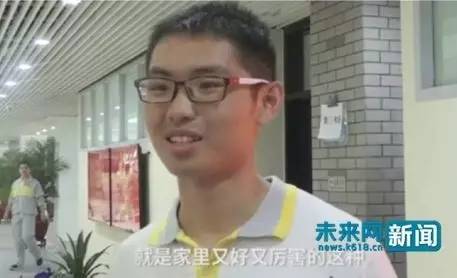 “你们都去快乐教育吧，我就是要孩子上北大！”