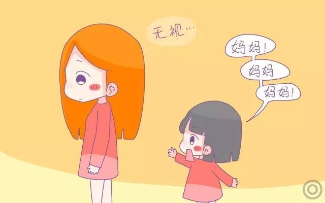 聪明爸妈在3件事上越舍得，孩子将来就越优秀
