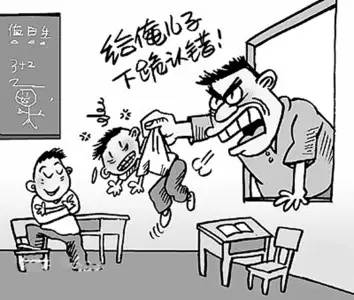 千万别把孩子养成一个没教养的人！