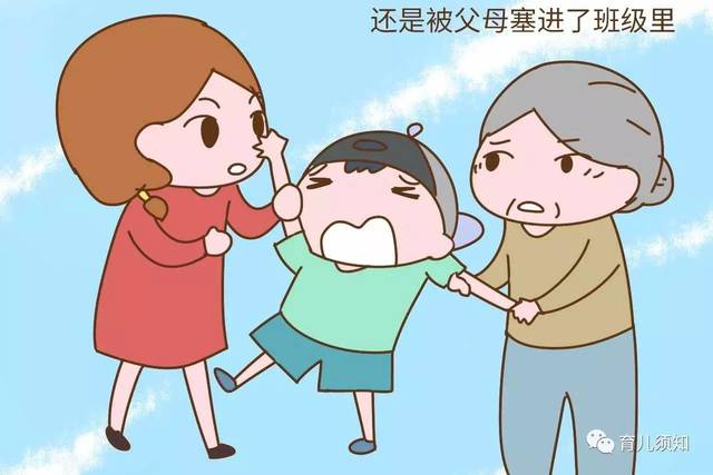 这样的培养方式，无疑是在伤害孩子，请尽快停下