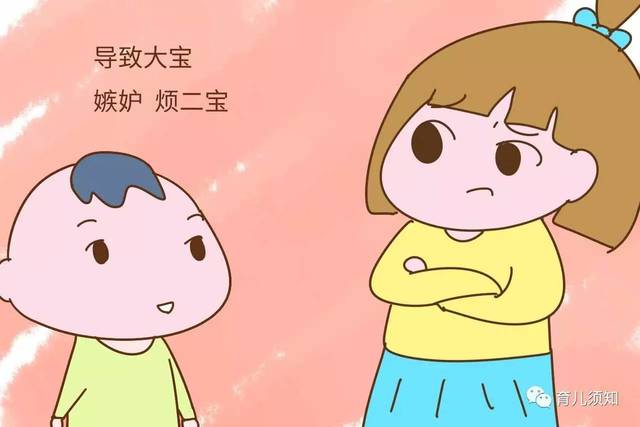 家有二孩，这三句话千万别对大宝说，造成的伤害难弥补