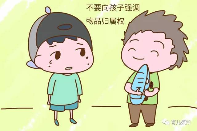 家有二孩，这三句话千万别对大宝说，造成的伤害难弥补