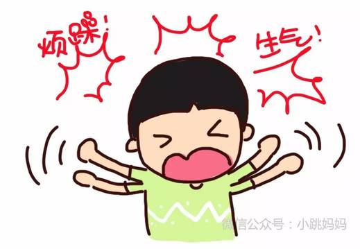 孩子总爱乱发脾气，只因你没做好这一步。