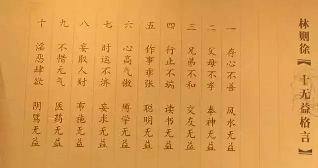 有7套房，孩子还需要努力读书吗？这个爸爸竟然这样回答...