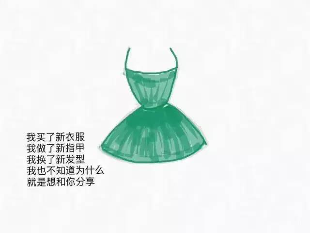 父亲，要做女儿最重要的男性榜样