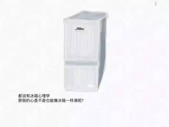 父亲，要做女儿最重要的男性榜样