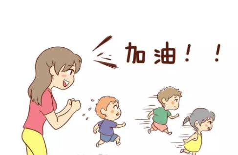 看完这些，让你明白如何真正爱孩子（强烈推荐）！