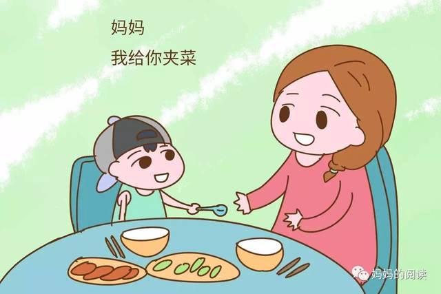 想知道孩子将来是否能成材？就看他吃饭时第一筷子夹给谁