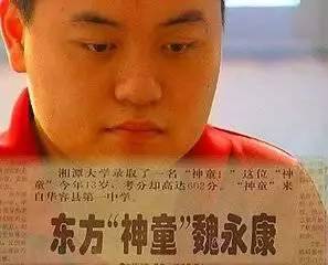 刷新三观！ ——这样的“富养”，其实是“废养”