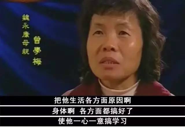 刷新三观！ ——这样的“富养”，其实是“废养”