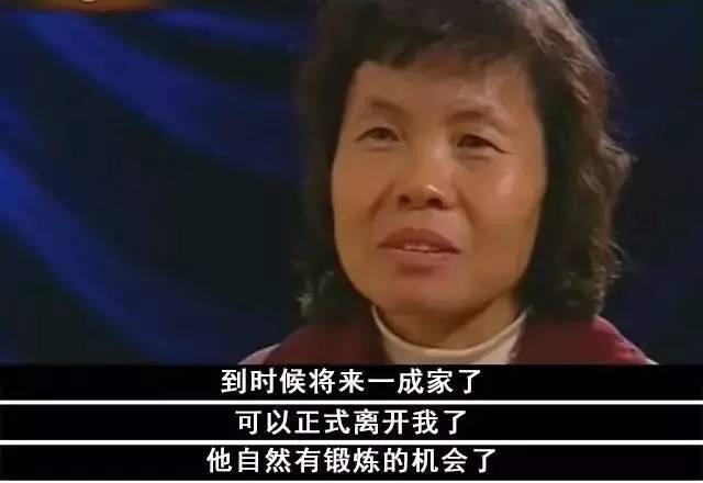 刷新三观！ ——这样的“富养”，其实是“废养”