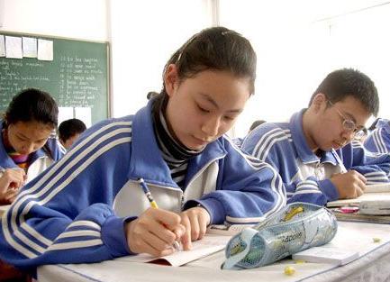 2019年中考总分是多少