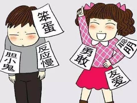 原来这样的妈妈会让孩子不自信
