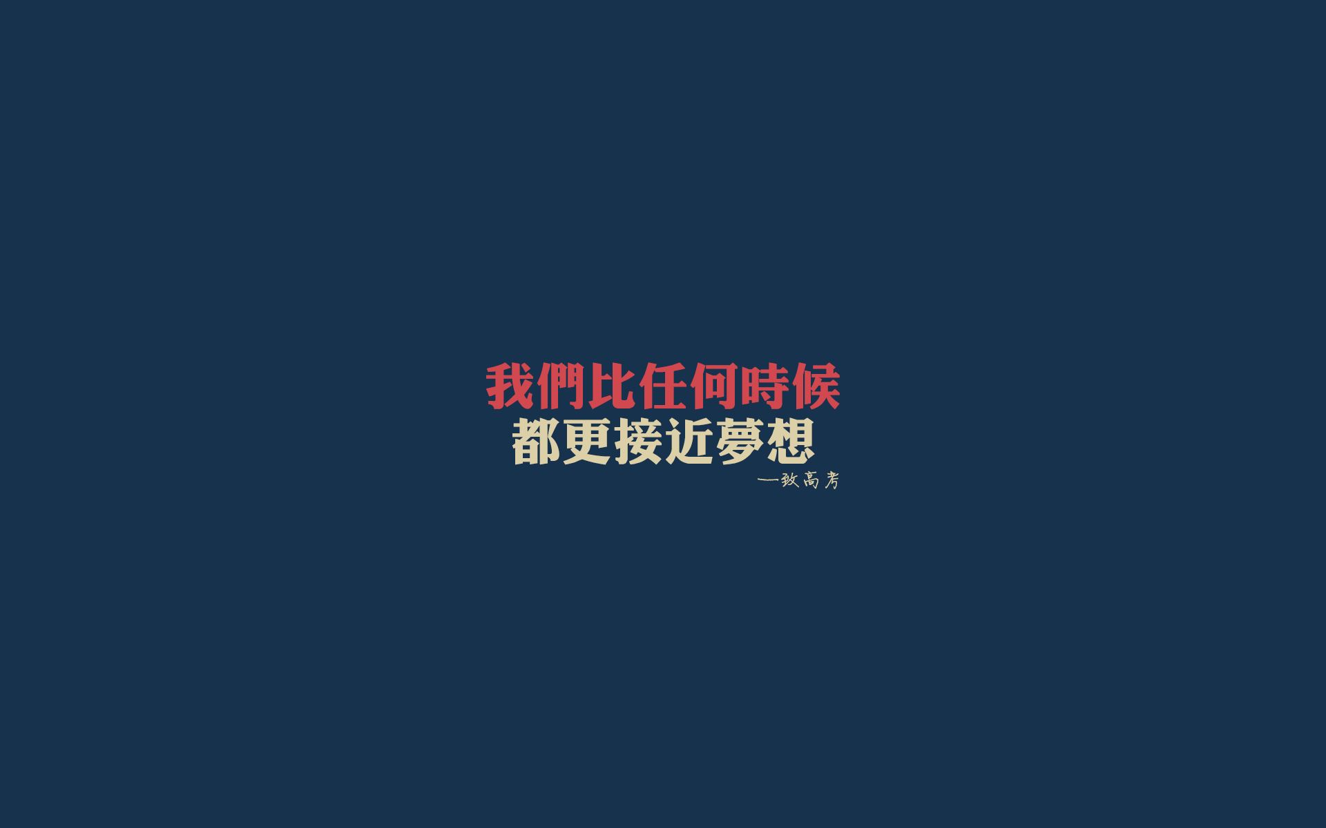 2019高考完多久出成绩 2019年高考各省出成绩时间2
