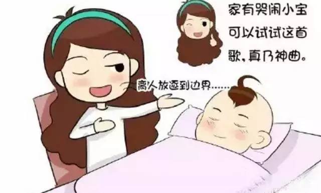 自从有了孩子，有几个妈妈不是这么过来的！