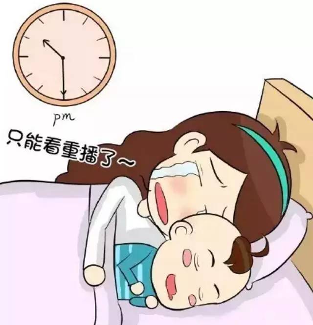 自从有了孩子，有几个妈妈不是这么过来的！