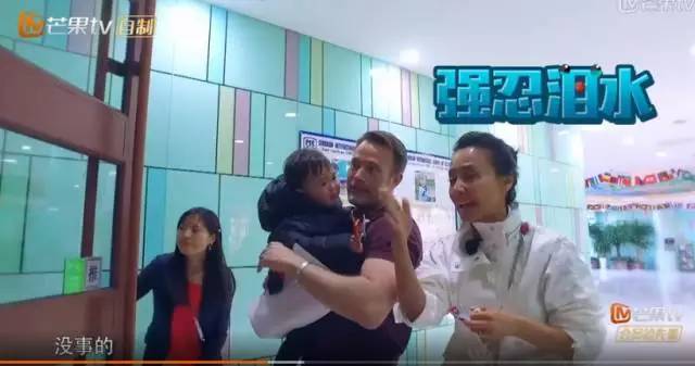 马雅舒3岁的女儿还穿尿不湿、不会上厕所；但有公主病的好像是妈妈