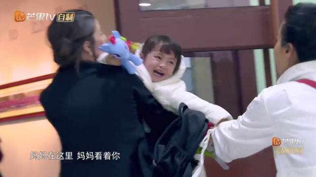 马雅舒3岁的女儿还穿尿不湿、不会上厕所；但有公主病的好像是妈妈