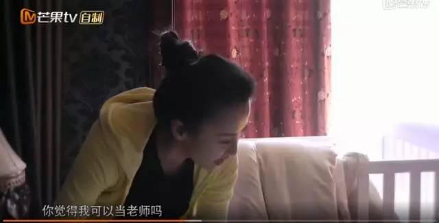 马雅舒3岁的女儿还穿尿不湿、不会上厕所；但有公主病的好像是妈妈