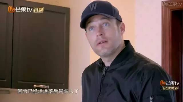 马雅舒3岁的女儿还穿尿不湿、不会上厕所；但有公主病的好像是妈妈