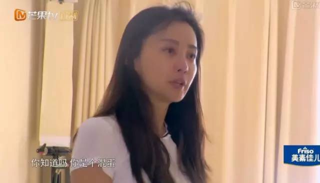 马雅舒3岁的女儿还穿尿不湿、不会上厕所；但有公主病的好像是妈妈